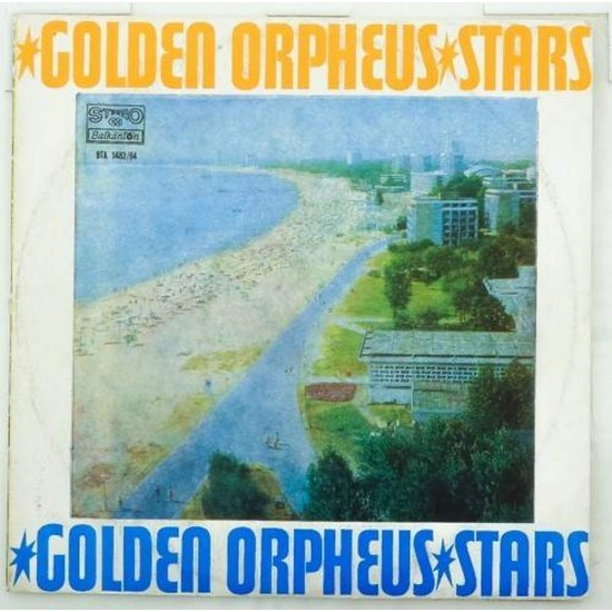 Пластинка Golden Orpheus Stars Звезды Золотого Орфея. Сборник (2 LP)